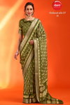 Holland Silk 07 By Apple Cotton Silk Printed Designer Sarees Wholesale Online
